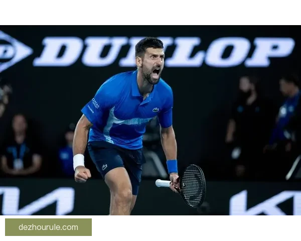 澳网决赛巅峰对决全程高燃回放见证冠军诞生瞬间与传奇时刻精彩集